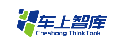 车上智库